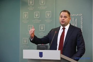Обговорення “консультативної ради