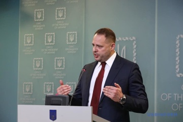 Єрмак ще не бачив законопроєкту про дезінформацію