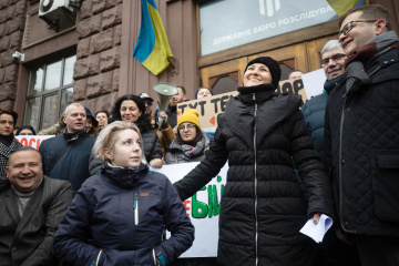 ДБР вручило підозру Федині