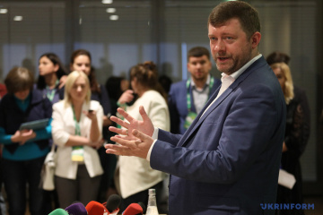У “Слузі народу” розповіли, чому Зеленський відкликав законопроєкт щодо децентралізації
