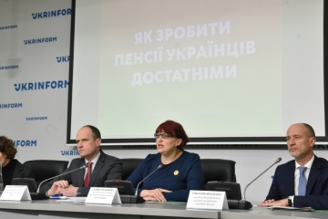 Зачем украинцам обязательные накопительные пенсии