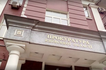 Головному архітектору Києво-Святошинської РДА оголосили підозру