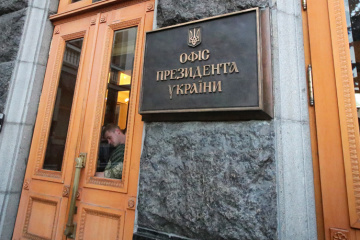 ウクライナ大統領府、宇米首脳電話会談実施可能性にコメント