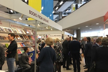 Україна візьме участь у Вільнюському книжковому ярмарку