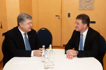 Порошенко у Мюнхені обговорив із Лайчаком продовження санкцій проти РФ
