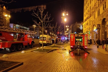 На Хрещатику горів ресторан