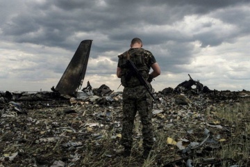 Кінопроєкт про МН17