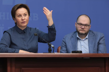 На закупку книг для библиотек в этом году выделили 29 миллионов - Подоляк