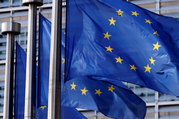 Ucrania recibe 600 millones de euros en ayuda macrofinanciera de la UE