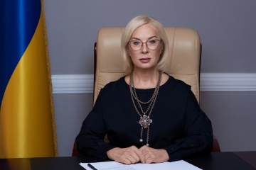Россия до сих пор официально не сообщила о задержании керченских подростков - Денисова
