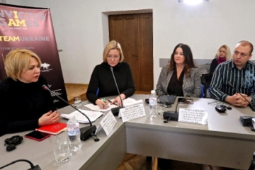 У Києві провели міжвідомчу нараду з питань спортивної реабілітації ветеранів