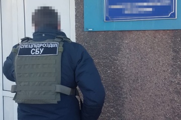 В АМПУ та Одеський морпорт прийшли з обшуками