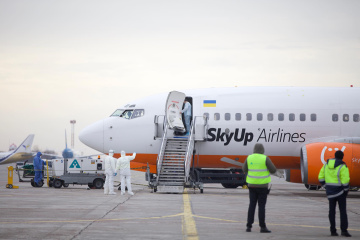 Коста-Рика поблагодарила Украину за эвакуацию своих граждан из Уханя