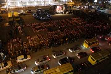 Небесна Сотня: у Дніпрі зі світлин виклали напис