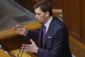 Прем'єр назвав евакуацію з Уханя безпрецедентною операцією