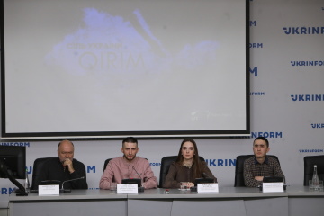 Сіль України. День солідарності з нескореним Кримом