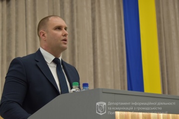 Глава Полтавской ОГА инициирует сбор помощи для эвакуированных из Уханя