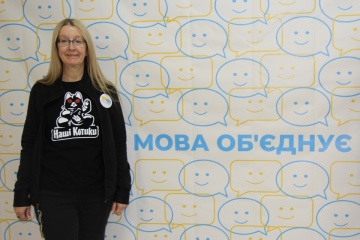 В Киеве проходит форум