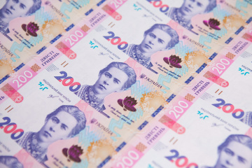 Narodowy Bank Ukrainy osłabił oficjalny kurs hrywny do 28,34