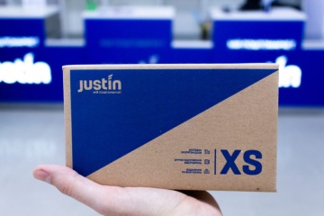 Justin безкоштовно доставлятиме товари з інтернет-магазину Епіцентр