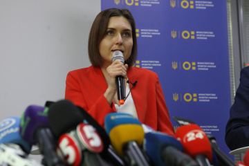 МОН объявило отбор учебников для 3 классов, которые будут печатать за государственный счет