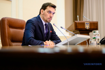 Семьи погибших и раненых в АТО получат одноразовую помощь