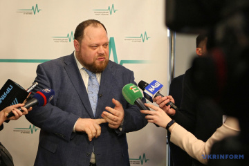 Эвтаназия в Гражданском кодексе: Стефанчук обещает максимально открытое обсуждение