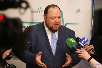 Законопроект о правах оппозиции могут подать осенью — Стефанчук