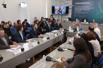 Чи зупинять зміни законодавства розвиток мікрокредитування в Україні?