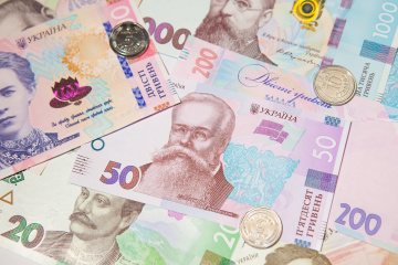 Aktueller Kurs UAH/USD/EUR: Hrywnja gewinnt etwas an Wert 