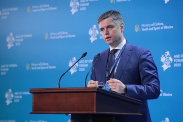 UN support for Crimea issue should be strengthened – Prystaiko