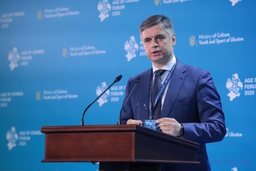 Украина нуждается в поддержке ООН по Крыму - Пристайко