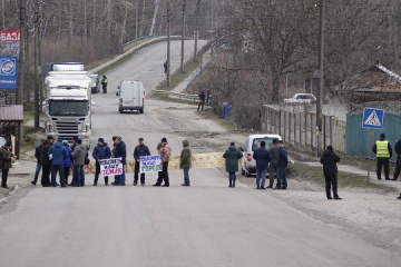 У Кобеляках протестувальники перекривали дорогу Н-31 Дніпро – Решетилівка