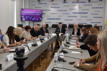 Соцмережі і діти: освіта, безпека та блогери