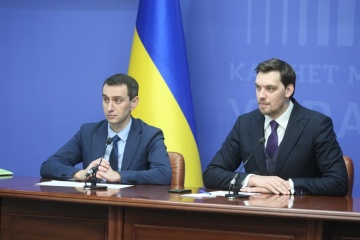 Ляшко розповів, чим займатиметься як головний санітарний лікар