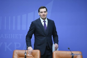 Уряд виконає завдання Президента щодо виплати боргів шахтарям - Гончарук