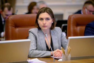 Команда Новосад залишила