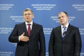У прокуратурі пояснили, чому закрили справи проти Вілкула та Колєснікова