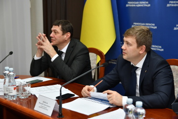 В Ривне презентовали 5 «проектов-магнитов» для развития области
