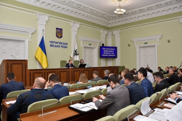 У Чернігові закликають провести референдум щодо ринку землі