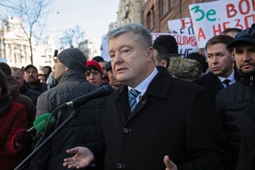 Court to start choosing measure of restraint for Poroshenko on Jan 17 - SBI