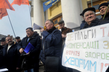 У Вінниці чорнобильці та афганці виступили проти закриття профільних лікувальних закладів