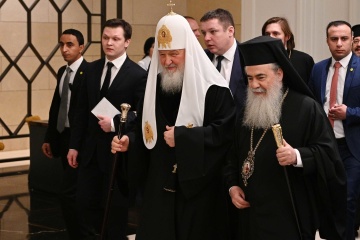 Гібридний форум в Аммані, або Як РПЦ ще на крок наблизилася до самоізоляції