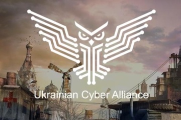 Співзасновник