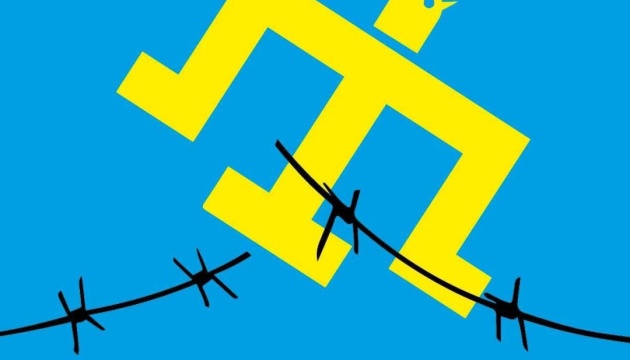 Активісти та друзі України закликають приєднатися до всесвітньої акції #LiberateCrimea #CrimeaIsUkraine