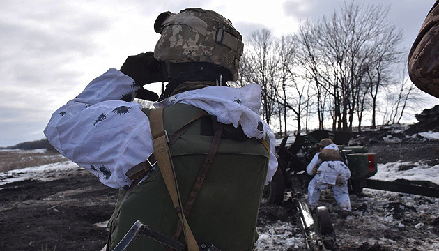 Invaders firing grenade launchers at Ukrainian positions in Donbas. One soldier wounded