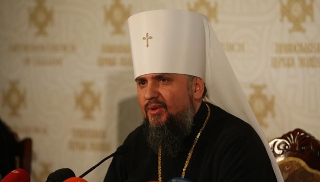 До ПЦУ за три роки перейшло близько 700 парафій Московського патріархату - Епіфаній