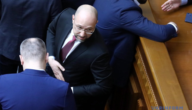 Zelensky proposed appointing Shmyhal as Ukraine's PM - Kachura