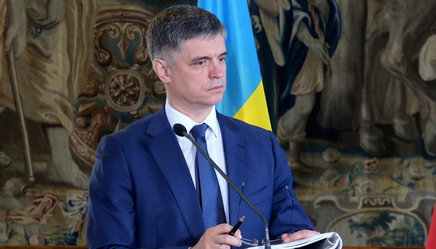 Ukraine, Italy interested in intensifying inter-parliamentary dialogue - Foreign Ministry