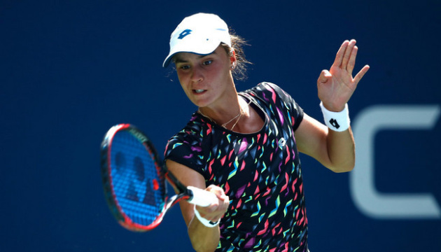 Tennis: Kalinina schafft in die zweite Runde des ITF-Turniers in den USA